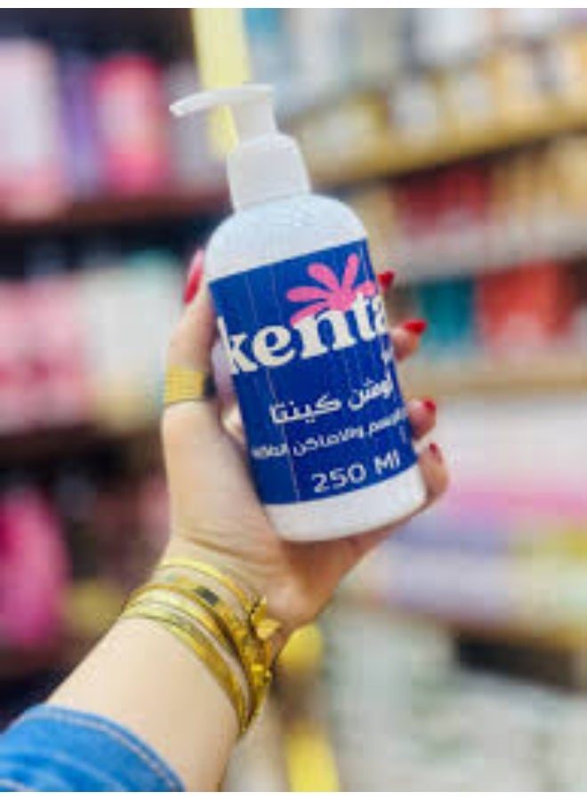 Kenta Skin Lightening, Smoothing, and Even-Tone Body Lotion, Suitable for Dark Areas | 250ml - Image 2